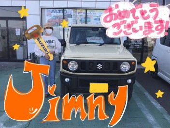 K様　ジムニーご納車です！！